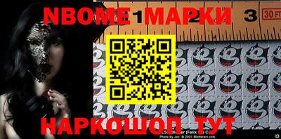 PSILOCYBIN Волжский