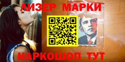 MDMA Абакан