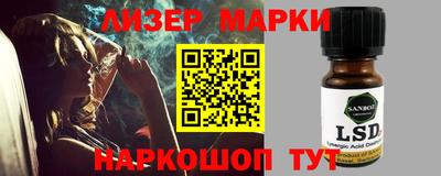 таблы Волжск