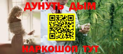PSILOCYBIN Волжский