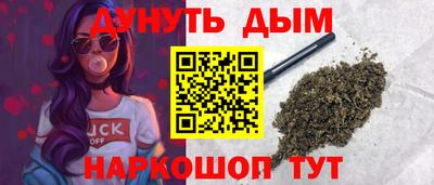 PSILOCYBIN Волжский