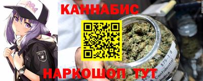 стаф Азнакаево