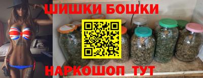 MDMA Абакан