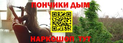 apvp Абинск