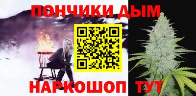 стаф Азнакаево