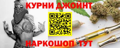 стаф Азнакаево