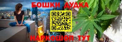 apvp Абинск