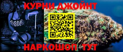 таблы Волжск