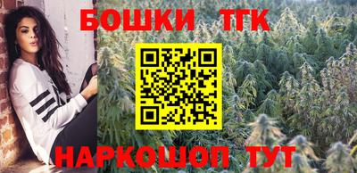 PSILOCYBIN Волжский