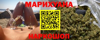 альфа пвп Волгодонск