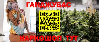 стаф Азнакаево
