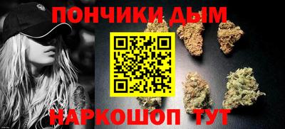 apvp Абинск