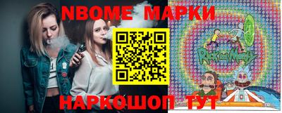MDMA Абакан