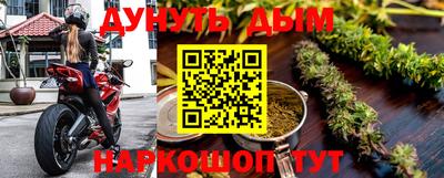 PSILOCYBIN Волжский