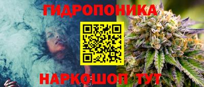 MDMA Абакан