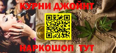 таблы Волжск