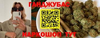 PSILOCYBIN Волжский