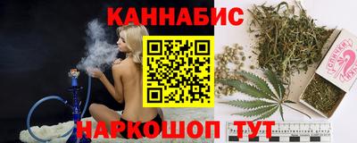 таблы Абакан