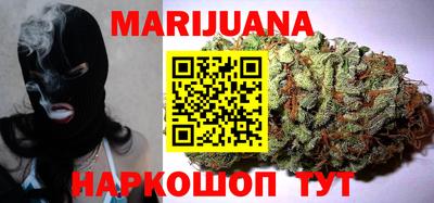 стаф Азнакаево