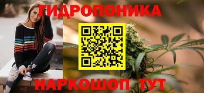 MDMA Абакан