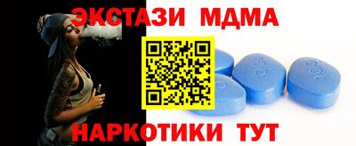 стаф Азнакаево