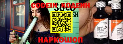 PSILOCYBIN Волжский