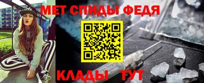 альфа пвп Волгодонск