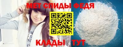PSILOCYBIN Волжский