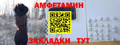 мдпв Азнакаево