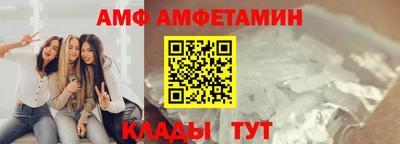 MDMA Абакан