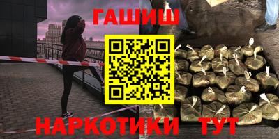 стаф Азнакаево