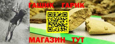 apvp Абинск