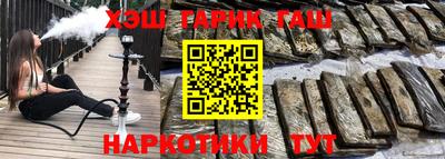 MDMA Абакан