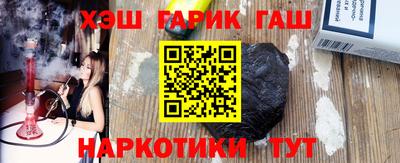 PSILOCYBIN Волжский