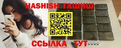 стаф Азнакаево