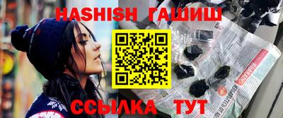 мдпв Азнакаево