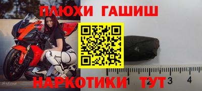 стаф Азнакаево