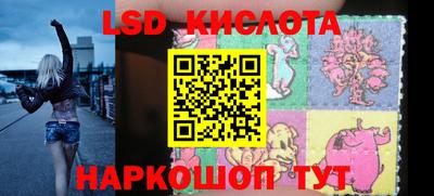 мдпв Азнакаево