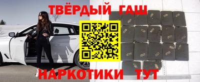 мдпв Азнакаево