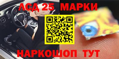 мдпв Азнакаево