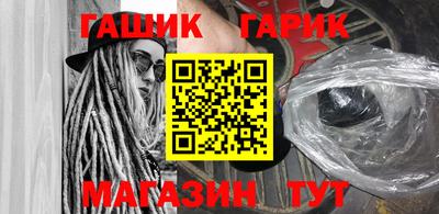 MDMA Абакан