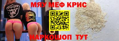 мдпв Азнакаево