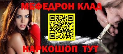 мдпв Азнакаево