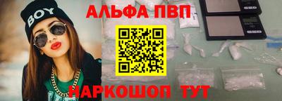 MDMA Абакан