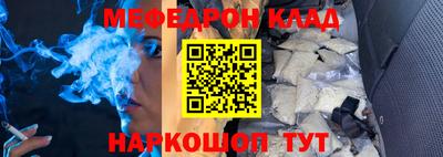 мдпв Азнакаево