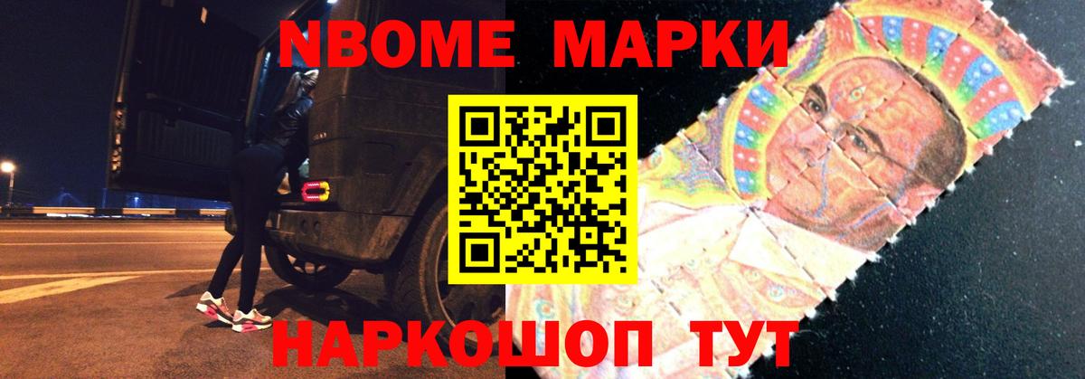 LSD-25 экстази кислота  дарк нет состав  Азнакаево  Вход с VPN  LSD-25 экстази кислота 