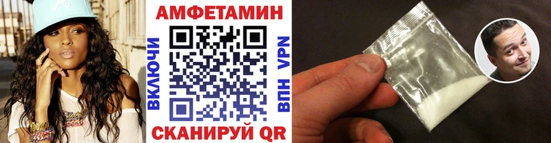 Метамфетамин винт  где можно купить наркотик  Азнакаево 