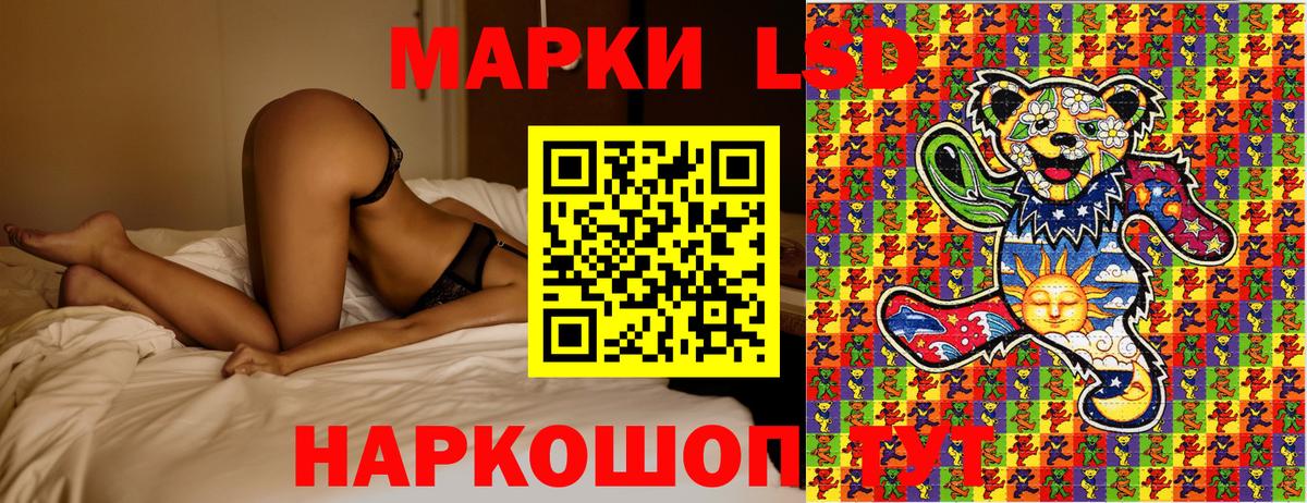 A PVP  Гарик  Cocaine  Азнакаево  Вход с VPN  Гарик  Канабис  МЕФ  Меф 