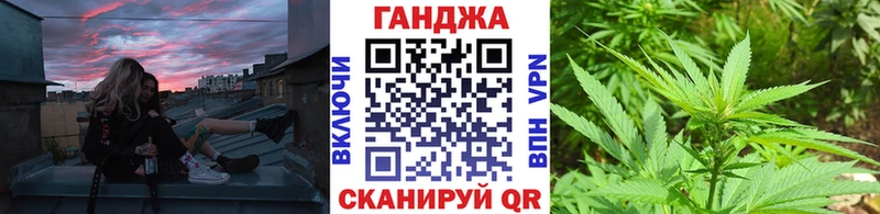 ссылка на мегу маркетплейс  Азнакаево  Бошки Шишки LSD WEED 